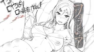 Fela Pure The Animation - Ending Theme Extended