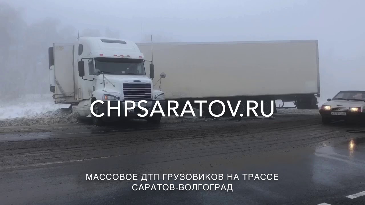 Саратов дивноморское на машине