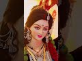 #4k #durga #navratristatus #shortsfeed #youtubeshorts #whatsappstatus