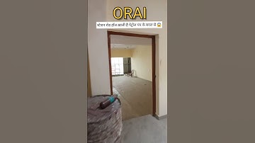 28/90DAYS ||STATION  ROAD HALL || 7355424102,7307941229 #homeforsale