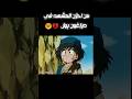 آل آش يآء تنتهـي ل ڪن آل ذ ڪريآت تد ووم ل ل أب د      