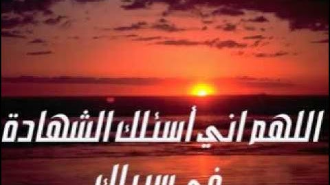 سورة الملك  الشيخ أحمد العجمي Surat al mulk cheikh ahmed al ajmi