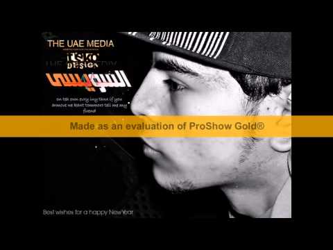 ريمكس مهرجان مافيش صاحب بيتصاحب توزيع الدكتور هشام السويسى 2015