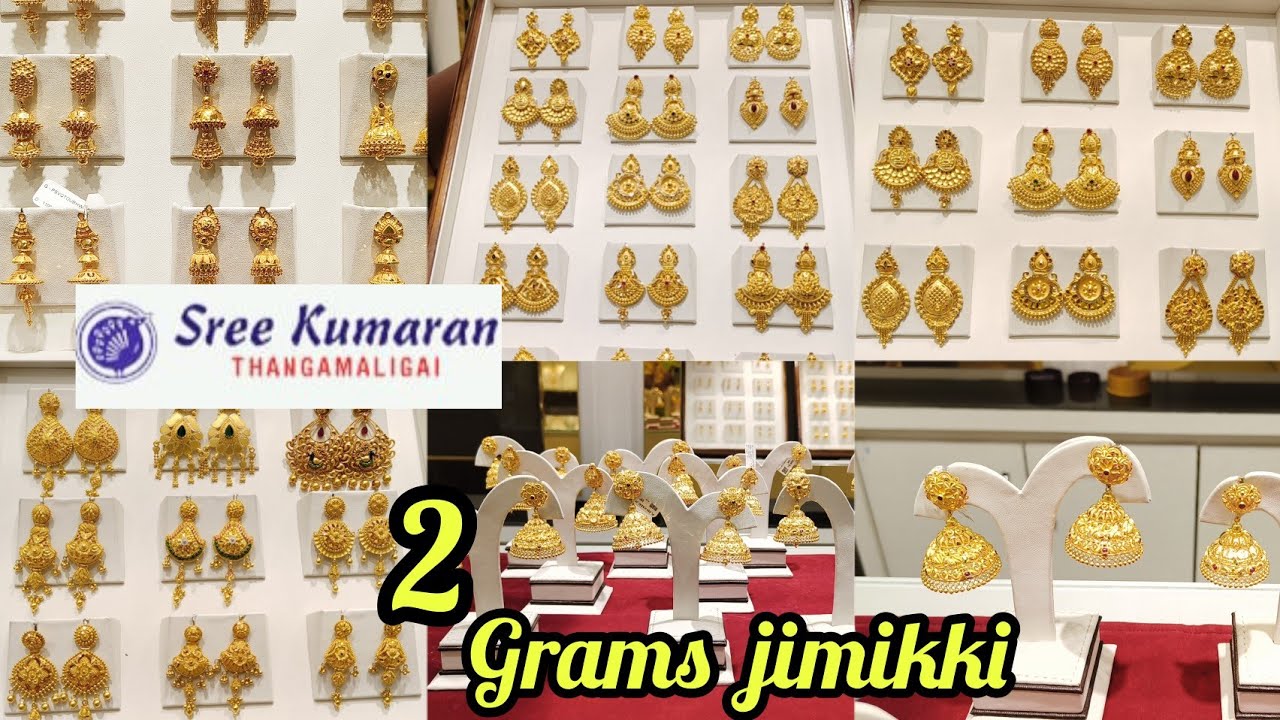 Gold Earrings Gold Rate Today Kumaran Thangamaligai Sri Kumaran