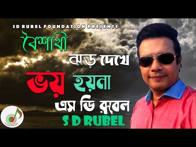 Toliq ortoq bilan jinsiy aloqa