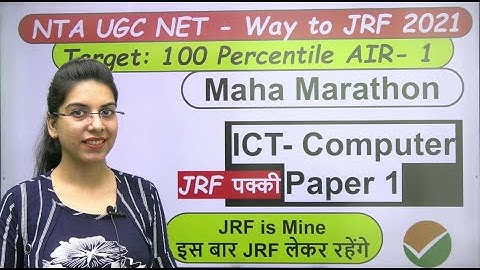 Maha Marathon | ICT- Computer Aptitude | Way to JRF | Paper 1 | by Navdeep Kaur