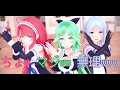 [MMD艦これ]海風＆山風＆江風さんで『ちょw マジww 無理www』 [4KUHD]