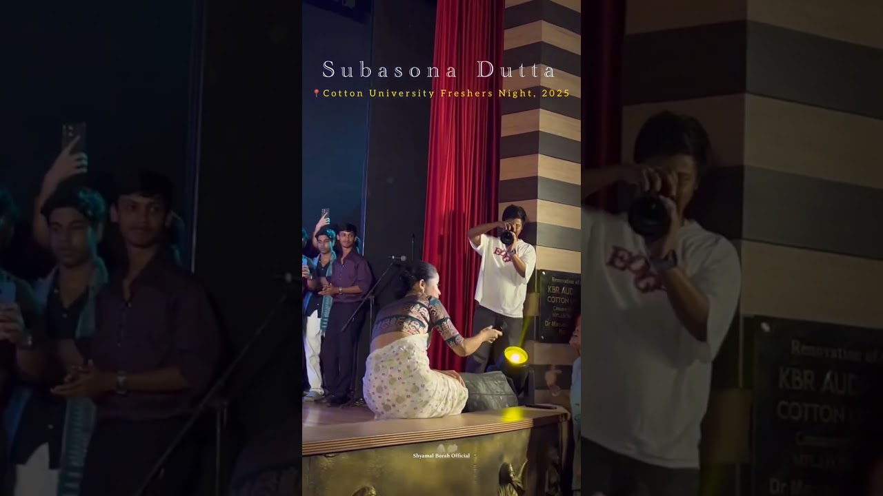 @SubasanaDutta cotton University|| 