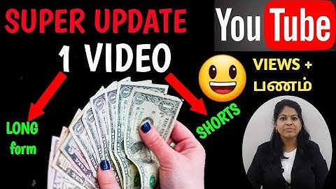 How to create shorts from already uploaded long form videos tamil / Remix shorts /Shiji tech tamil