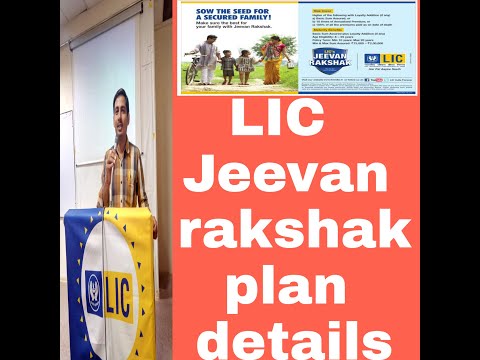 LIC Jeevan rakshak table Number 827 Telugu tutorial plan details plan features LIC best plan