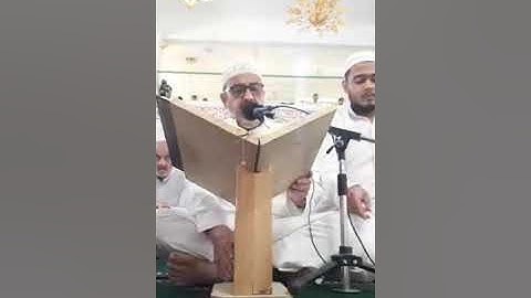 القارئ عمر خماس العنزي