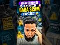 💀📱 Smartphones Ka Sabse Bada Scam Exposed! 🚨 | #shorts #shortsfeed #shortsvideo