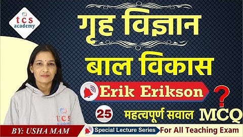 UP TGT PGT 2022 Home Science Child Development | TGT PGT LT Grade Home Science, UGC NET Home Science