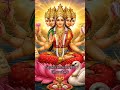 Gayantri Mantra chant 108times...#mantra #chanting #gayattimantra#innerpeace #removenegativeenergy