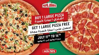Buy 1 Get 1 Free Pizza Marathon| Papa Jon's Pizza