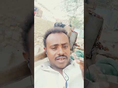 اما احنا لا نهم امريكا او اسرائيل