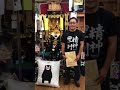 熊本 仏壇店 フェイスブックお友達 堀江様 浄土宗阿弥陀掛け軸 ご注文