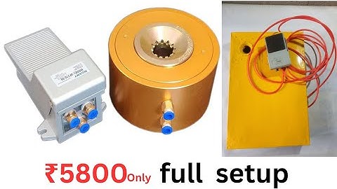 Automatic Bulb cap B22 punching machine | ₹5800 only full machine setup