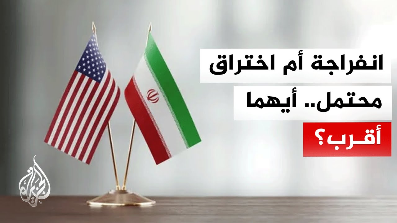 ������ ������� �� ������ ��� ������� ������� ������� ����� �����
 - نشر قبل 7 دقيقة