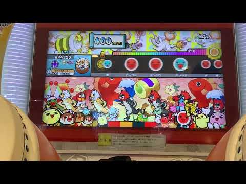 【太鼓の達人ニジイロver.】蛻変（裏）でたらめ全良