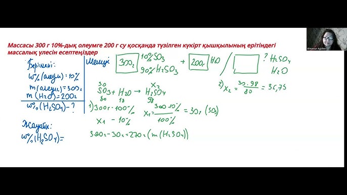 Порно ленкино көру