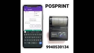 Posprint P58BT Bluetooth printer 2inch - how to setup the billing printer with posprint app android screenshot 2