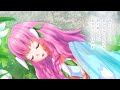 【声楽カバー】花を愛するように
