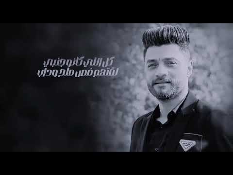 انا كل يوم بسمع حاجات عن نفسي معرفهاش قاعد وبتفرج احمد عامر