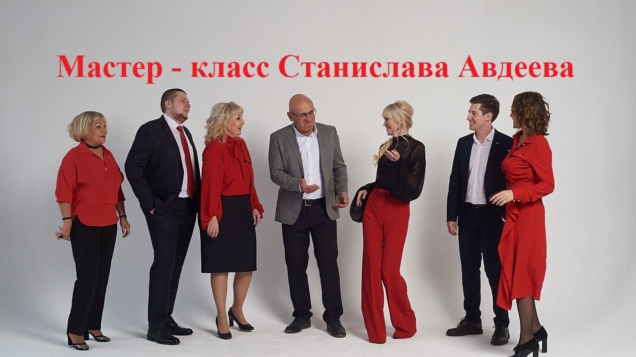 Мастер - класс Станислава Авдеева. Работа с Corel Draw