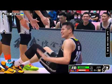 【P. LEAGUE+】2022-3-5 台新夢想家 VS 桃園領航猿 - 兩個關鍵的吹判