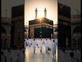Makkah #shorts