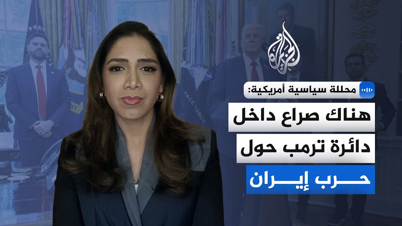 ����� ������ ������� �������: ������ ������ ������� ��� ��� �����
 - نشر قبل 11 دقيقة