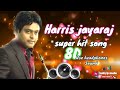 Harris Jayaraj Super Hit Song 🎧 in 8D Sound