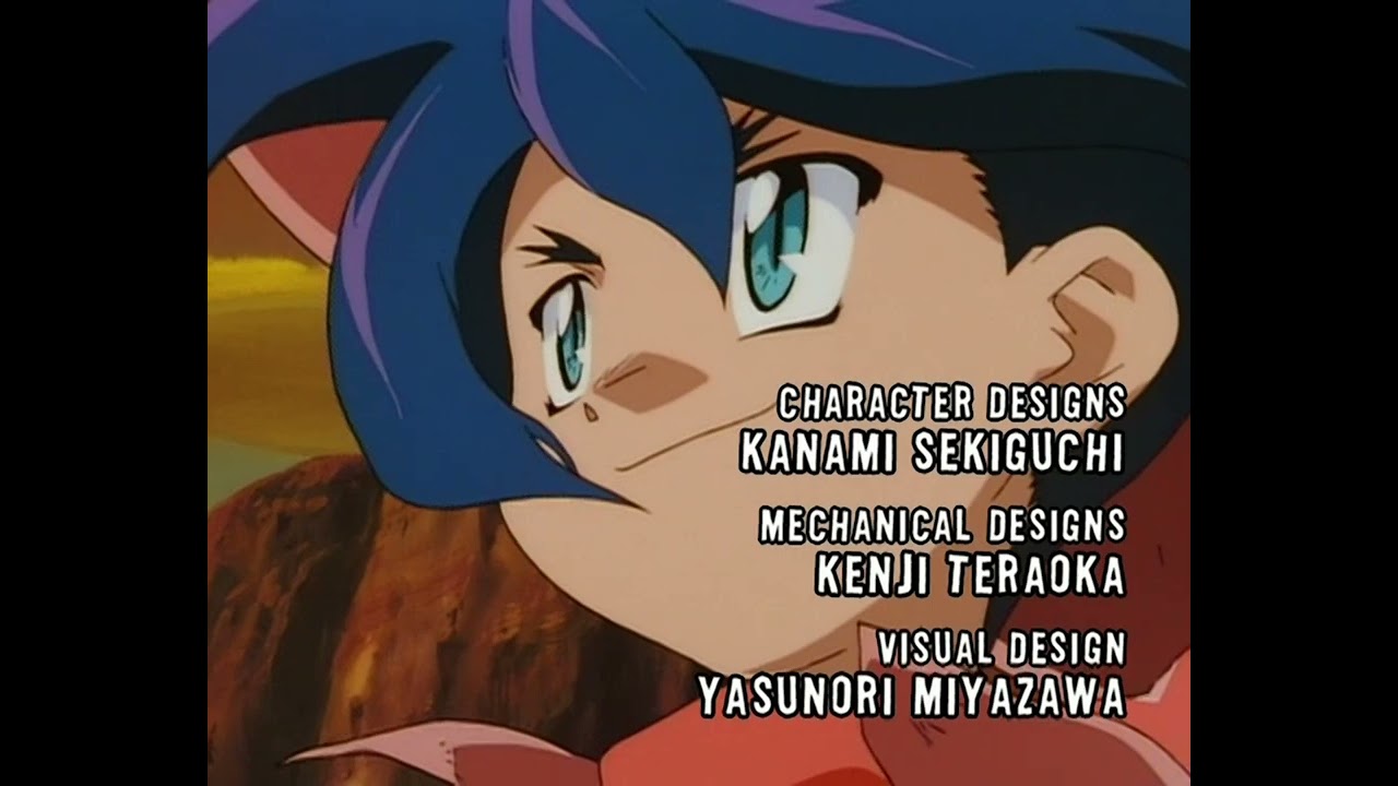 Wild Arms: Twilight Venom (Opening)