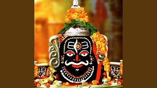 Ujjain Mahakaal Aarti