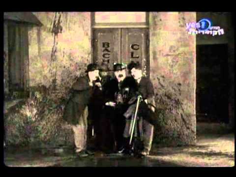 Chaplin Pay Day Singing