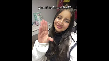 تتكلم عليا بس متقدرش تواجهني Comedy Comedyexclu Funny Explorecomedy 