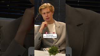 Её бизнес на грани провала | Онлайн-кинотеатр Кинолента! #shortvideo