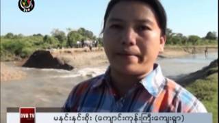 DVB - Voxpop 20142911