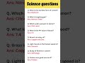 some science questions l Easy gk l science gk shortsl Did you know #gk #shorts