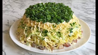 Салат "Селедка Под Зеленой Шубой" Оригинально и Очень Вкусно!!! / Салат с Селедкой / Herring Salad Салат "Селедка Под Зеленой Шубой" Оригинально и Очень Вкусно!!! / Салат с Селедкой / Herring Salad