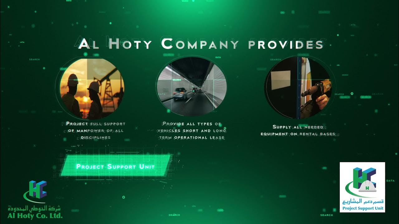 Al Hoty Company Limited YouTube