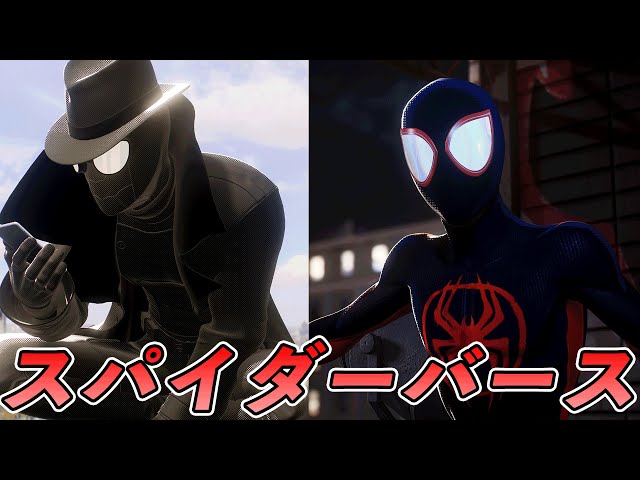 マーベル デアデビル シーズン1完結セットです！！スパイダーバース Amazon.co.jp: マーベル/デアデビル シーズン1 COMPLETE BOX