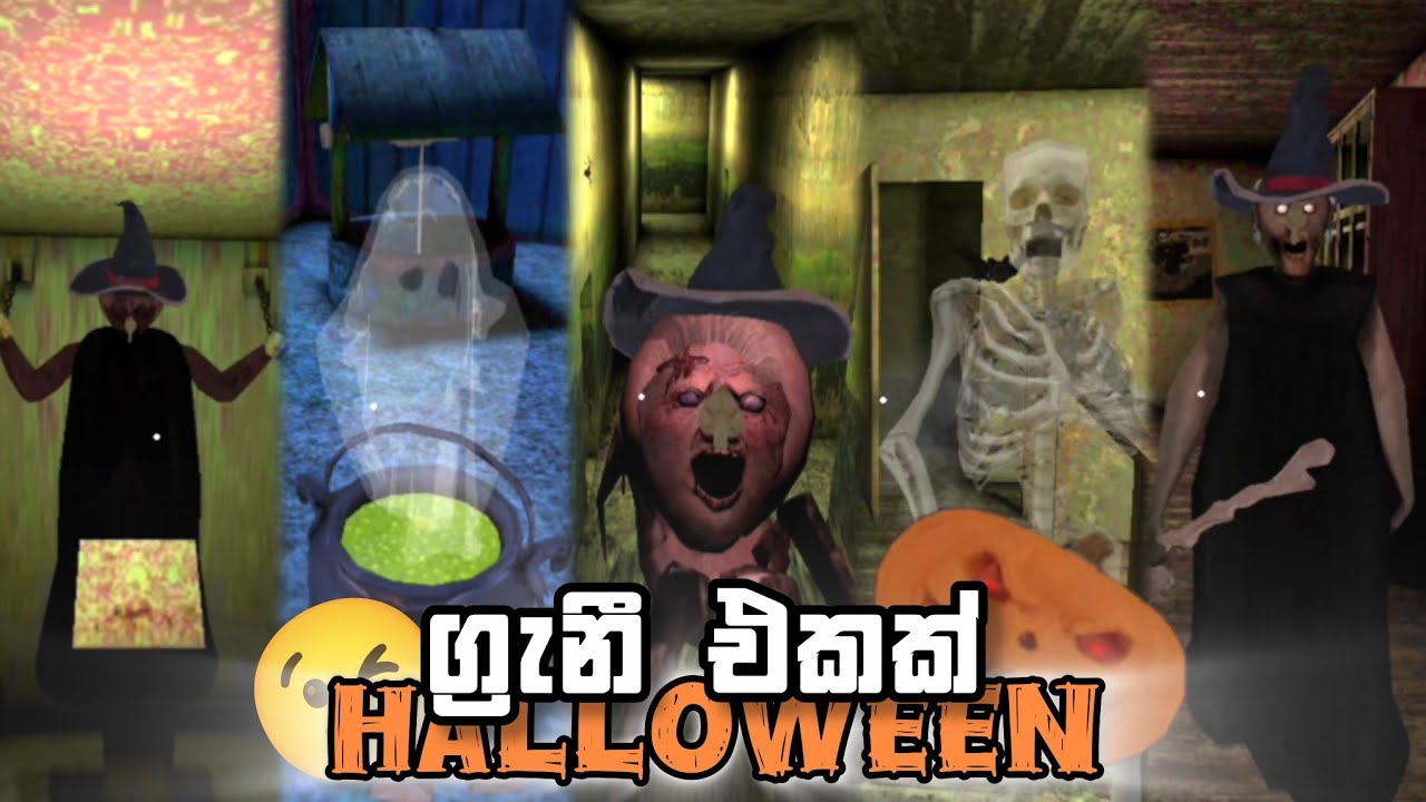 Granny Halloween Update - Sinhala 🎃