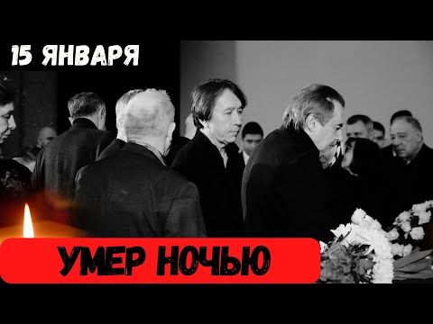 Оставил Послание Президенту На Красной Площади...Скончался Знаменитый Российский Актер...