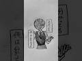 "やれば出来る子なの知ってるよ"#countryhumans #カントリーヒューマンズ #カンヒュ
