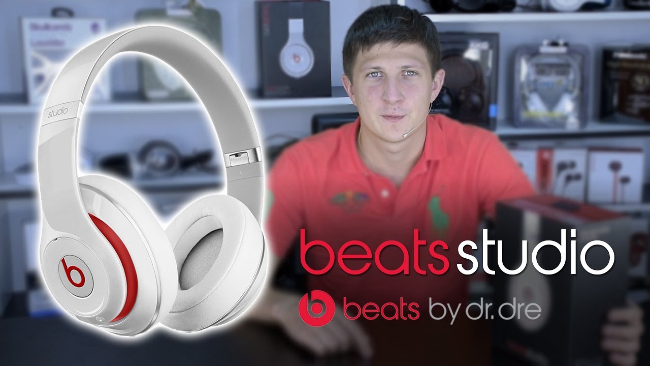 beat by doctor dre