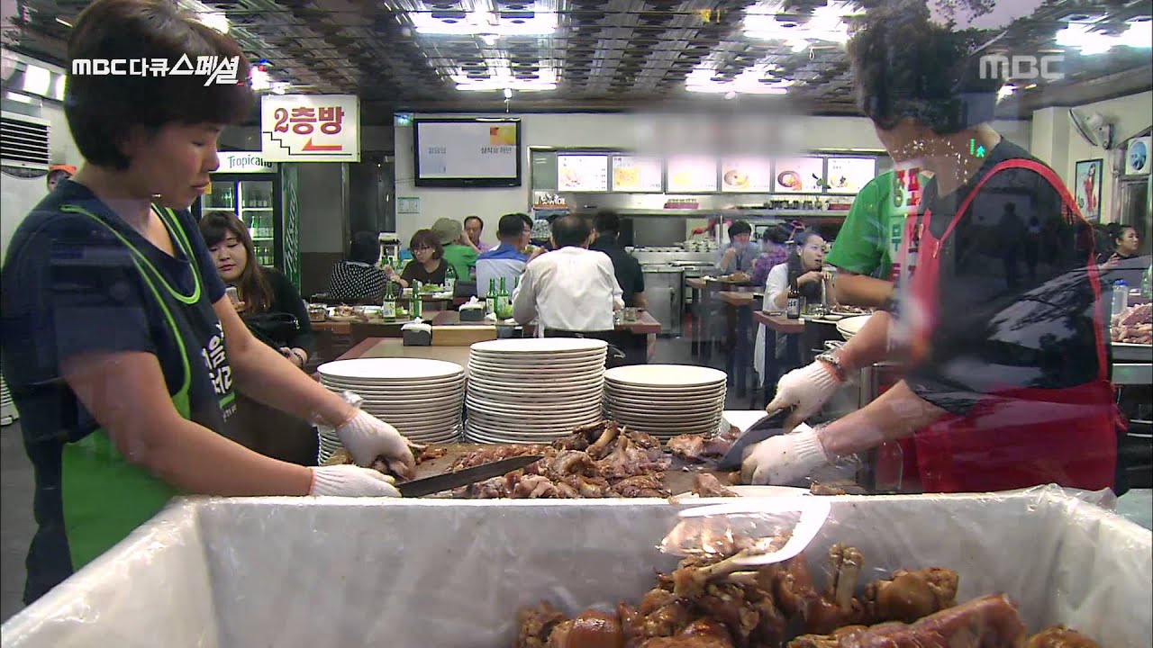 Taste Seoul- Jangchung-dong pork hocks, 서울을 맛보다- 장충동 족발 골목 20130701