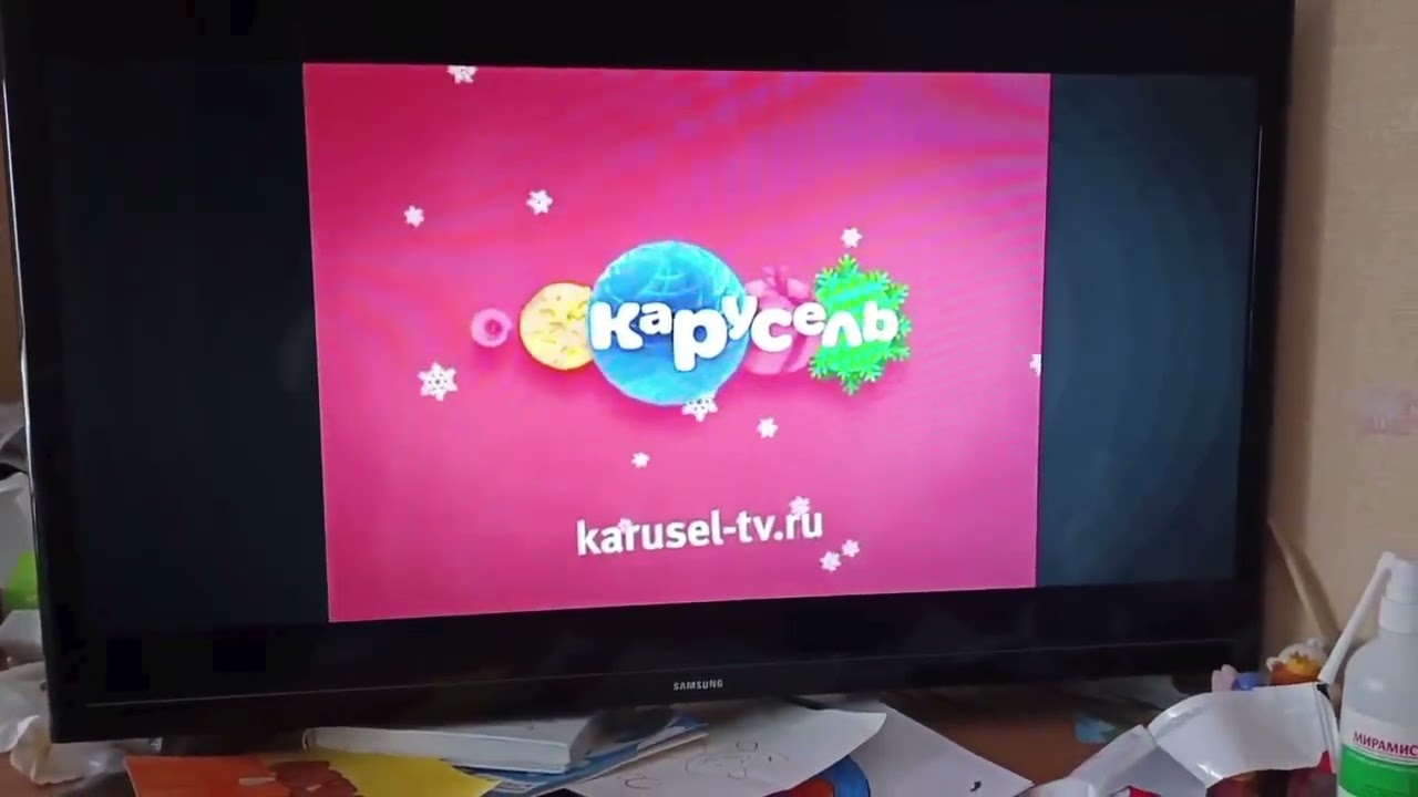 Виды Анонсов Карусель Зима 2016