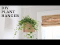 Easy DIY Hanging Planter | Wood DIY Plant Hanger